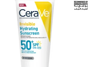 CeraVe Invisible Hydrating Sunscreen Body SPF 50+ Suitable for Adults & Kids 75ml/177ml